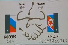 Rusia-Korut Bahas Keamanan...