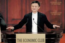 Alibaba Investasi di...