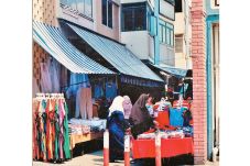 Pasar Basah di Tengah...