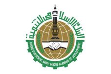 IDB Tawarkan Pinjaman...