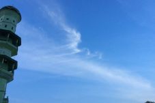 Awan Berbentuk Lafadz...