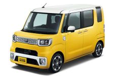Toyota Pixis Mega Mulai...