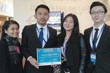 Boyong Dua Gelar, UGM...
