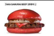 Sensasi Pedasnya Burger...