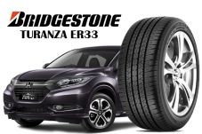 Bridgestone Turanza...