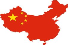 China Perketat Pembuatan...