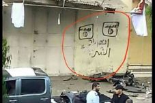 ISIS Mulai Teror Gaza