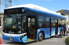 Bus Hidrogen Hasil Pengembangan...