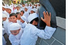 Sekolah Umum Kental...