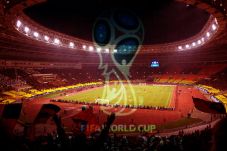 Stadion Ini Pusat Utama...