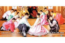 Rilis Drama Korea Terbaru