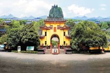 Kota Terlarang di Guilin