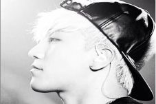 Seungri Big Bang Sebut...