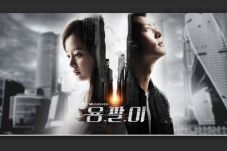 Drama Kim Tae Hee &...