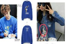 Bukti Lee Jong Suk-Park...