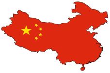 China Melarang 120 Lagu...