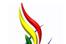 Abaikan Asian Games,...