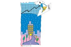 Saham, Pilihan Investasi...