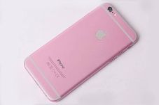 Bocoran Gambar iPhone...