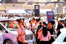 Gempita GIIAS 2015