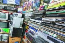 Harga Barang Elektronik...
