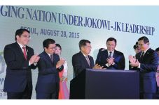 Dua Bank BUMN Ekspansi...