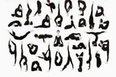 Manfaat Yoga