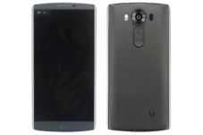 Ponsel Baru LG Tiba-tiba...
