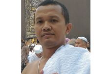 SMS Center Permudah...