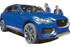 Eranya SUV Supermewah