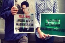 Ali Muhammad Al-Nimr...
