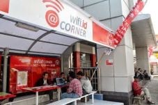 Telkom Sediakan Akses...