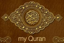 Aplikasi MyQuran Hadir...