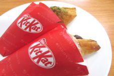 Kit Kat Croissant yang...