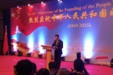 Dubes China Siap Dorong...