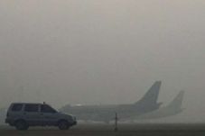 Kabut Asap Ganggu Aktivitas...