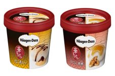 Haagen-Dazs Kembali...