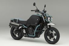 Honda Bulldog Motor...