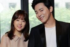 Pesona Park Bo Young...