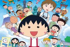 Chibi Maruko Chan: A...