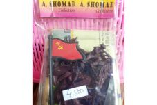 Mainan Anak Berlogo...