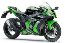 Kawasaki Ninja ZX-10R...
