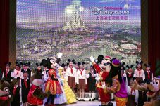 Disneyland Shanghai...