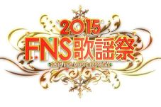 AKB48, Arashi, Perfume,...