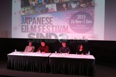 Japanese Film Festival...