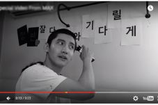 Changmin TVXQ Pamerkan...