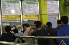 Tiket KA Natal dan Tahun...
