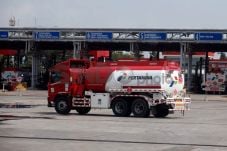 Pertamina, Saudi Aramco...