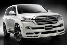 Toyota Land Cruiser...