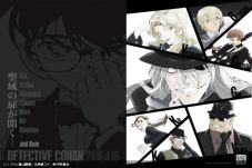 Film Baru Conan Umbar...